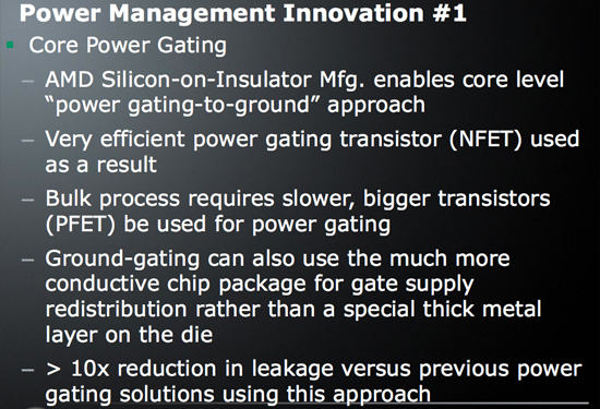 powergating.jpg
