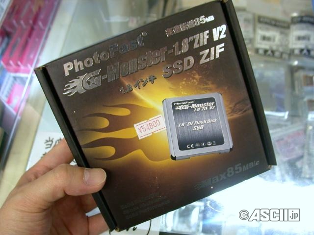 fs1_c_640x480.jpg