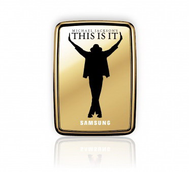 Samsung_This_is_it_HDD_01.jpg