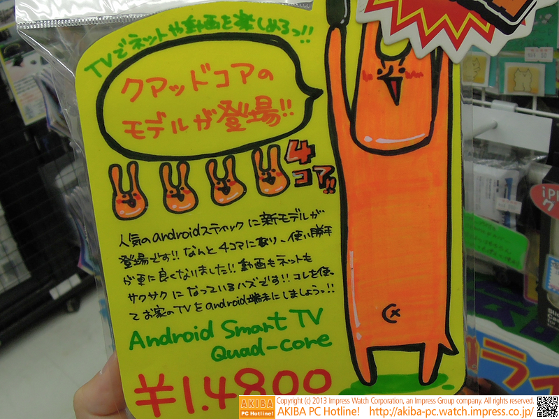 s1602.jpg