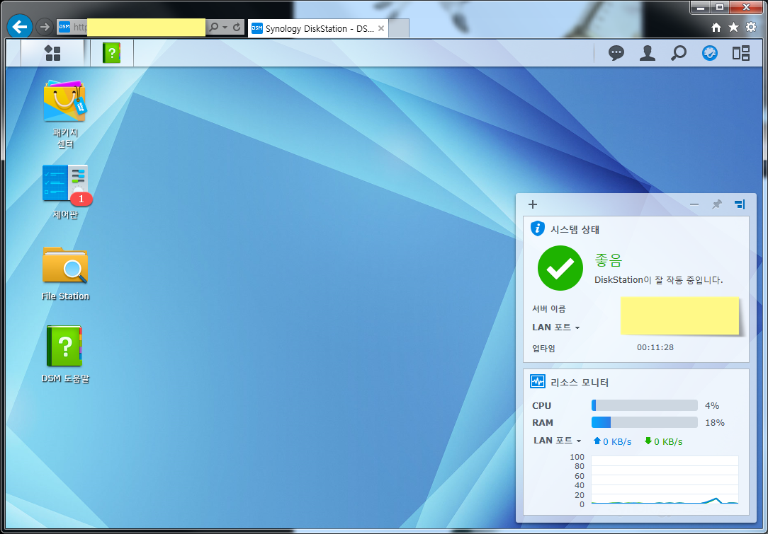 이미지 14.png 이미지 14.png