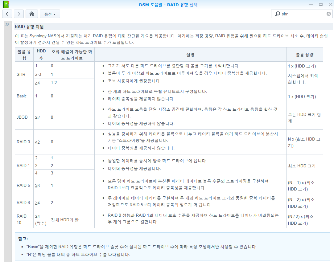 이미지 1.png 이미지 1.png