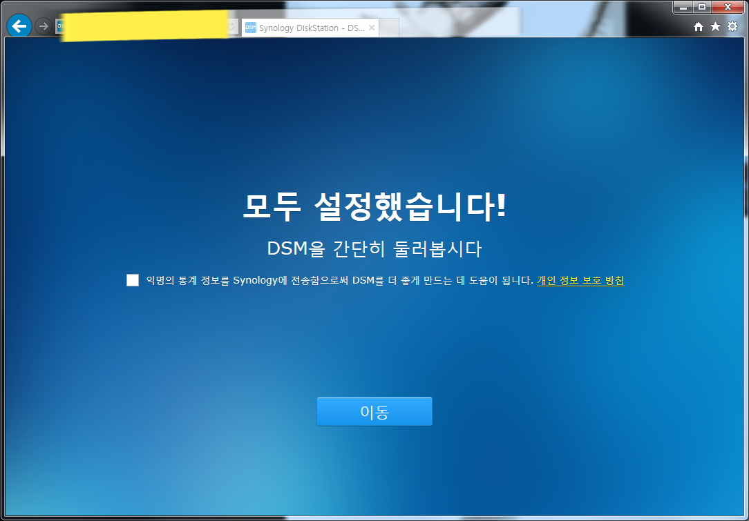 이미지 13.png 이미지 13.png