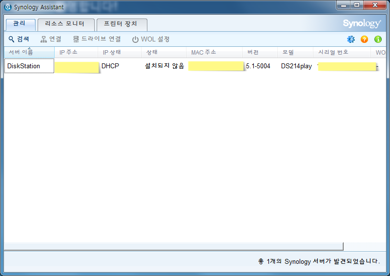 이미지 1.png 이미지 1.png