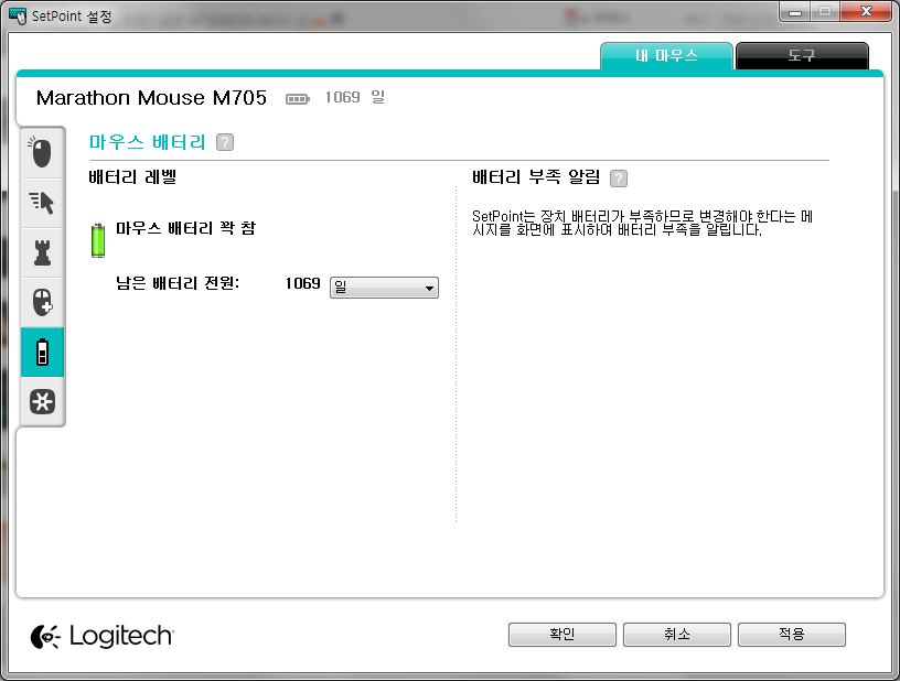 20121222001.png