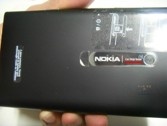 blog_me_20120626_001452.jpg