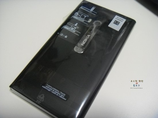 blog_me_20120626_001422.jpg