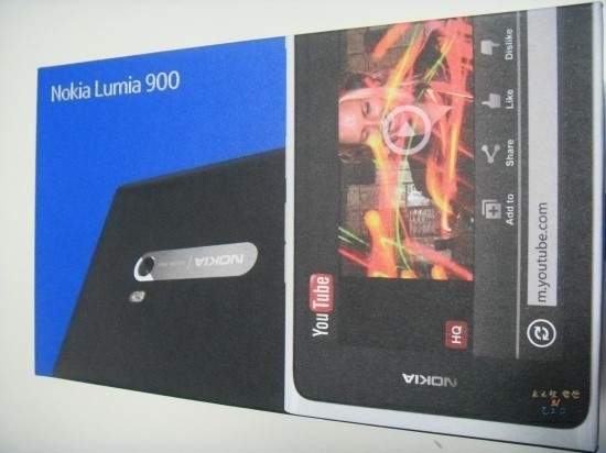 blog_me_20120626_001345.jpg