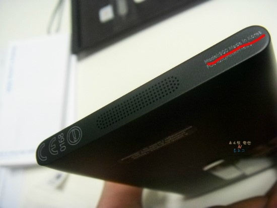 blog_me_20120626_001459.jpg