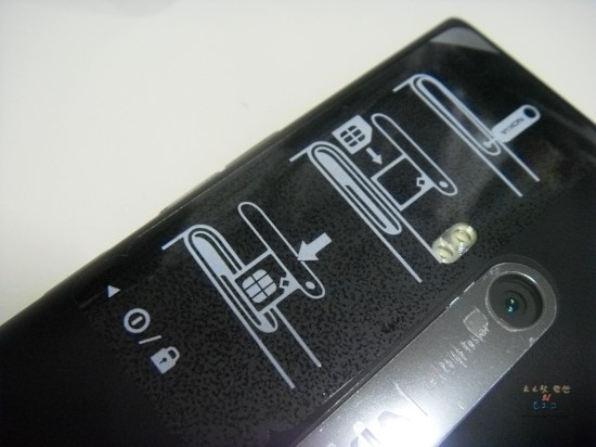 blog_me_20120626_001501.jpg