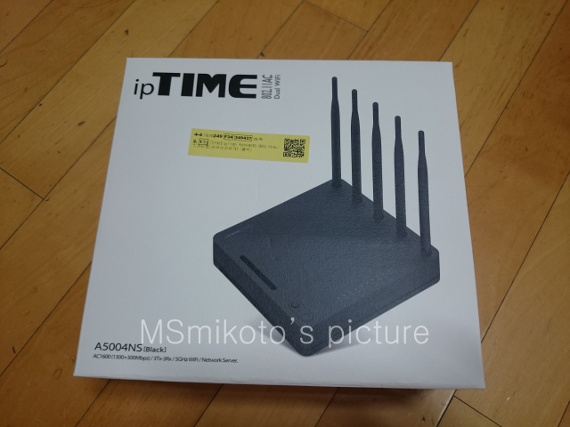 www.msmikoto.com_DSC_0012.png www.msmikoto.com_DSC_0012.png