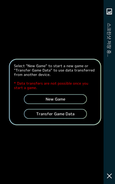 Screenshot_2014-12-12-12-47-24.jpg Screenshot_2014-12-12-12-47-24.jpg