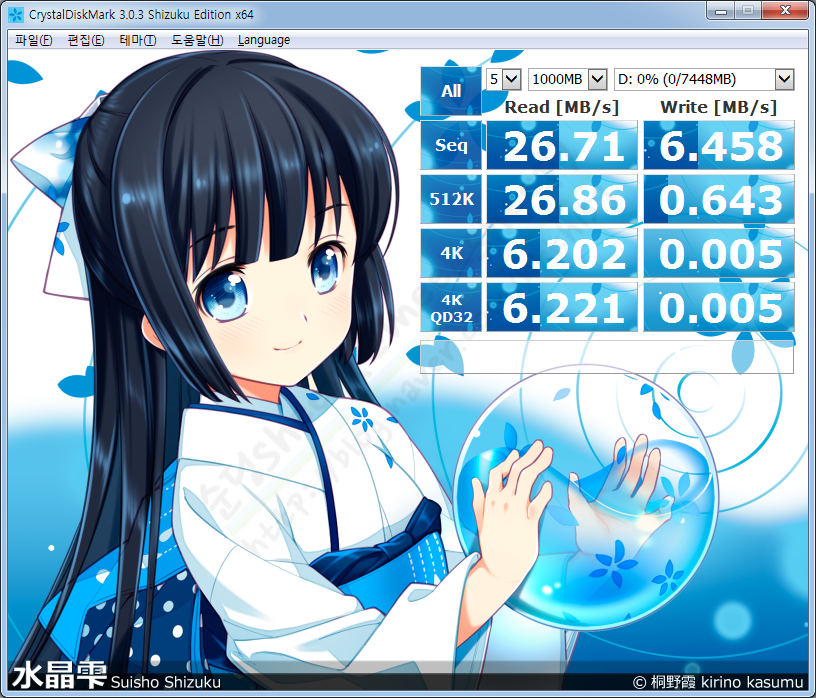 4.png 4.png