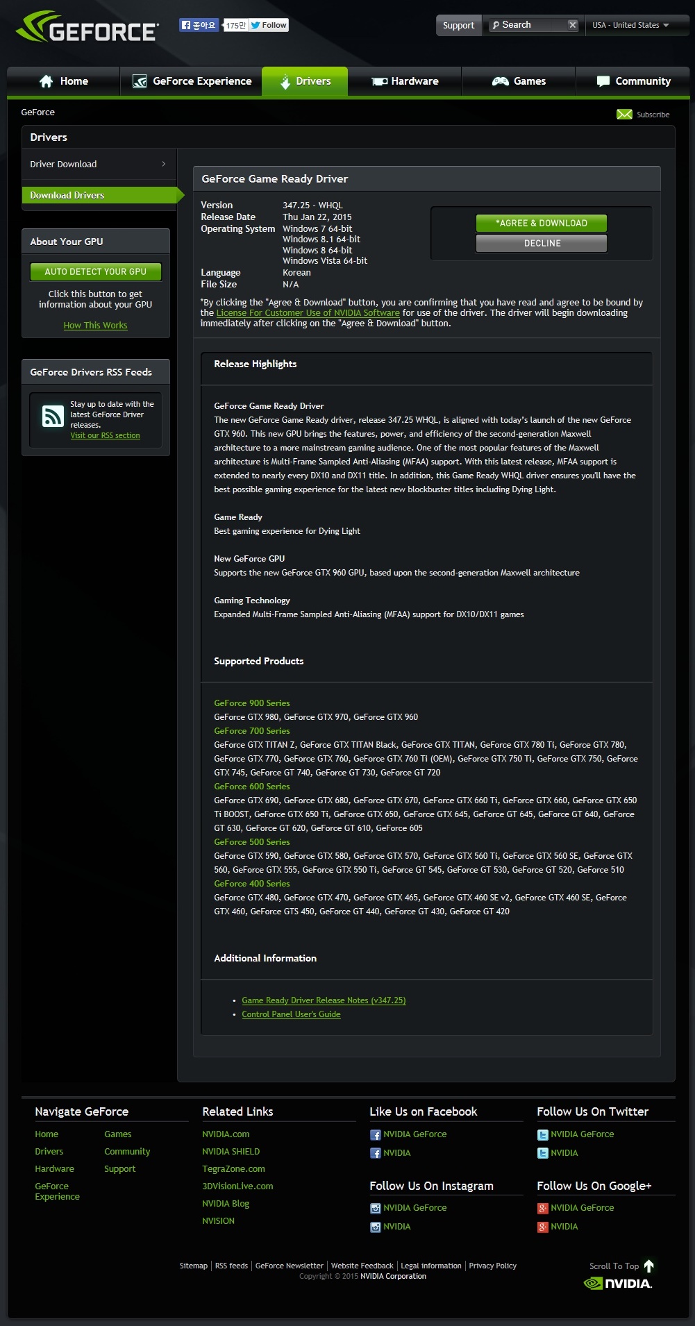 geforce_com_20150208_151025 드라이버 다운로드.jpg geforce_com_20150208_151025 드라이버 다운로드.jpg