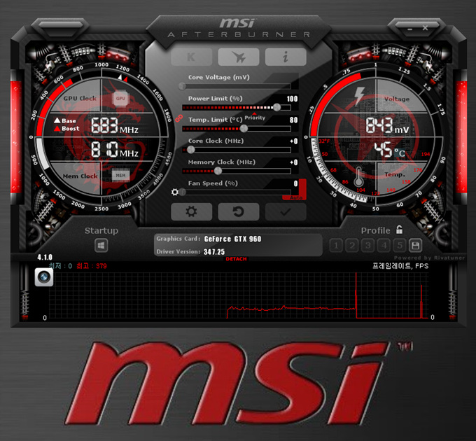 에프터버너 프레임 모니터링.jpg 에프터버너 프레임 모니터링.jpg