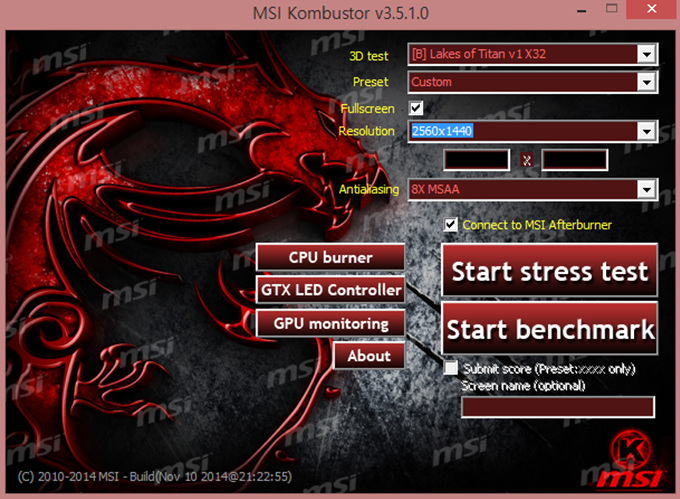 쿰버스터 옵션.jpg 쿰버스터 옵션.jpg