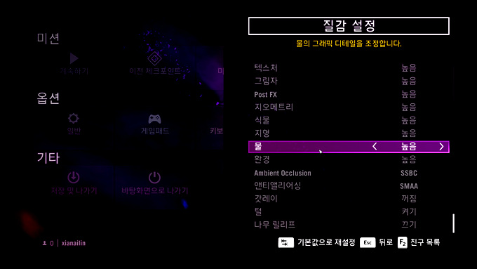 FarCry4 2015-02-08 20-06-08-24.jpg FarCry4 2015-02-08 20-06-08-24.jpg