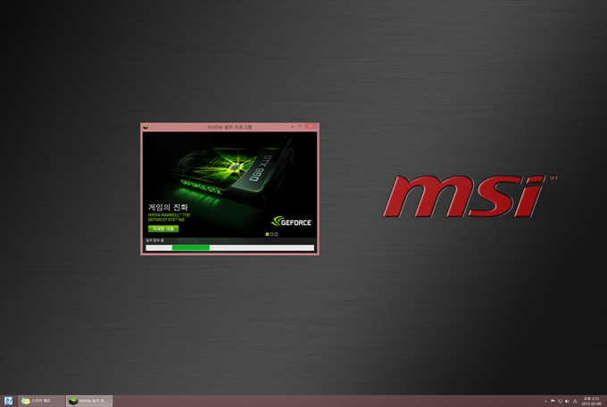 드라이버 설치2.jpg 드라이버 설치2.jpg