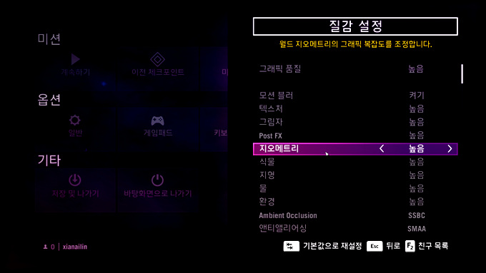 FarCry4 2015-02-08 20-06-06-78.jpg FarCry4 2015-02-08 20-06-06-78.jpg