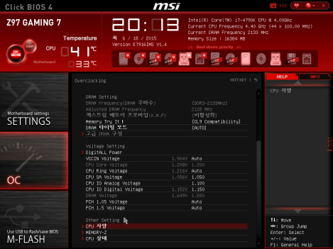 MSI_SnapShot_09.jpg MSI_SnapShot_09.jpg