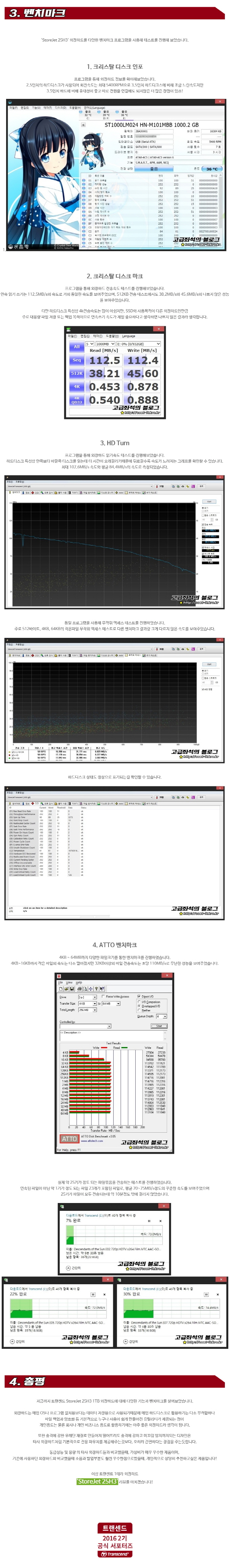 크기변환_004.jpg 크기변환_004.jpg