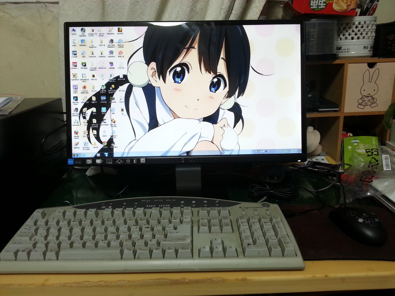 크기변환_20130122_200203 - 복사본.jpg 크기변환_20130122_200203 - 복사본.jpg