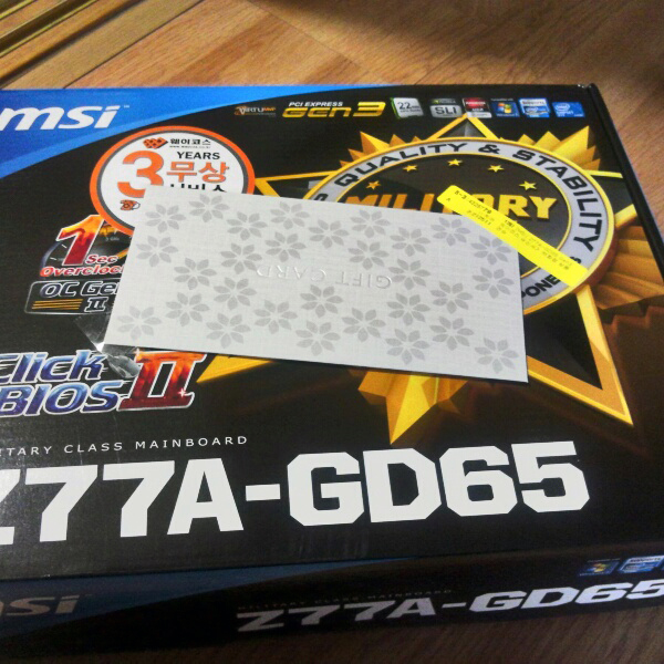 FxCam_1358743869840.jpg