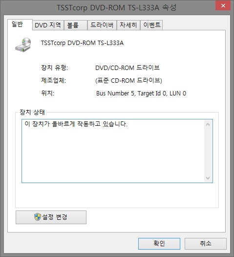 DVD.jpg