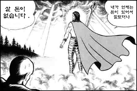 질러라.jpg