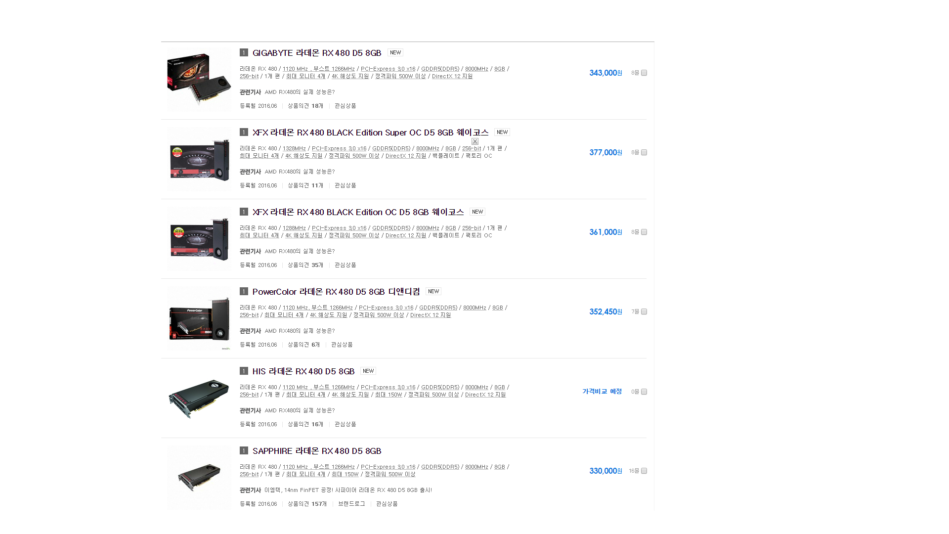 제목 없음.png 제목 없음.png