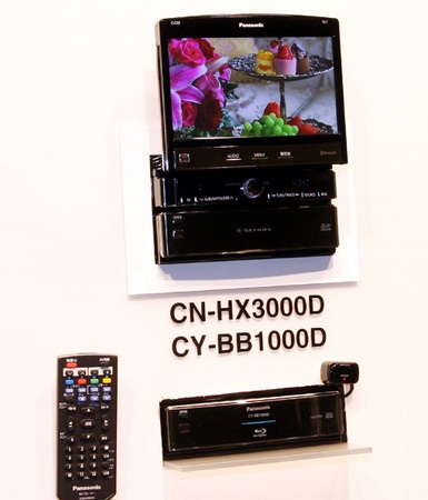 panasonic-strada-cy-bb1000d-in-dash-blu-ray-player.jpg