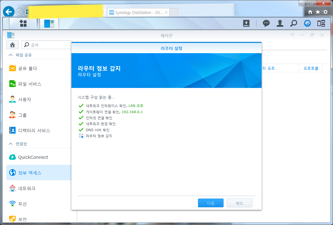 이미지 14.png 이미지 14.png