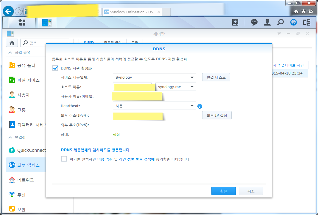 이미지 11.png 이미지 11.png