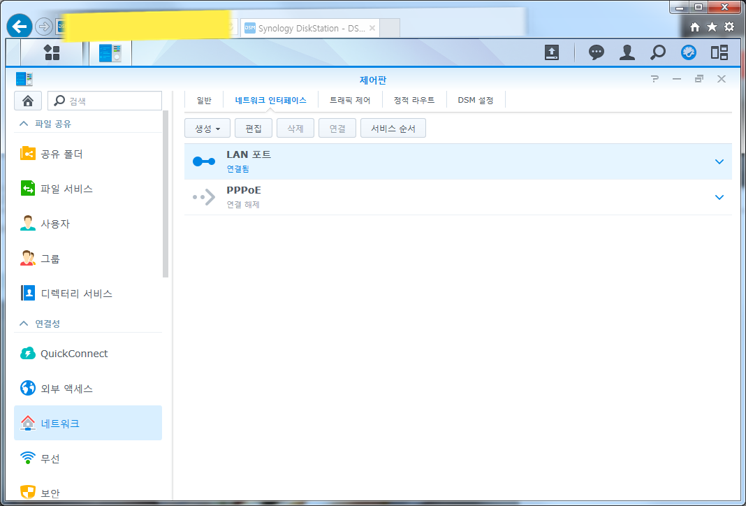 이미지 9.png 이미지 9.png