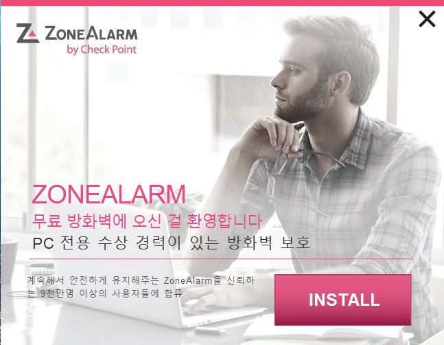 zonealarm.jpg zonealarm.jpg