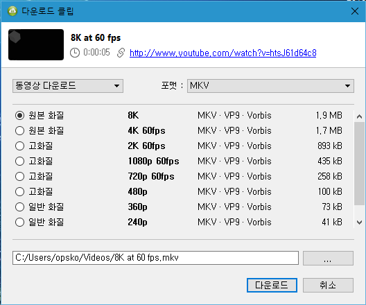 youtube2.png youtube2.png
