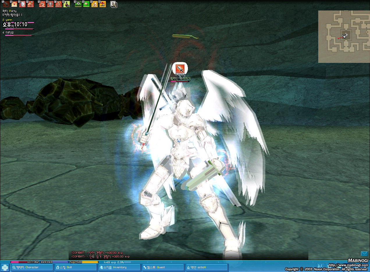 mabinogi_2010_01_26_012.jpg