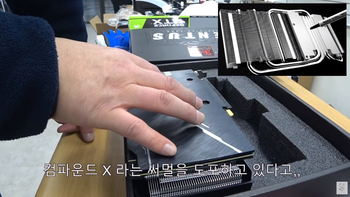 4 MSI 지포스 RTX 2060 벤투스 OC D6 6GB.jpg