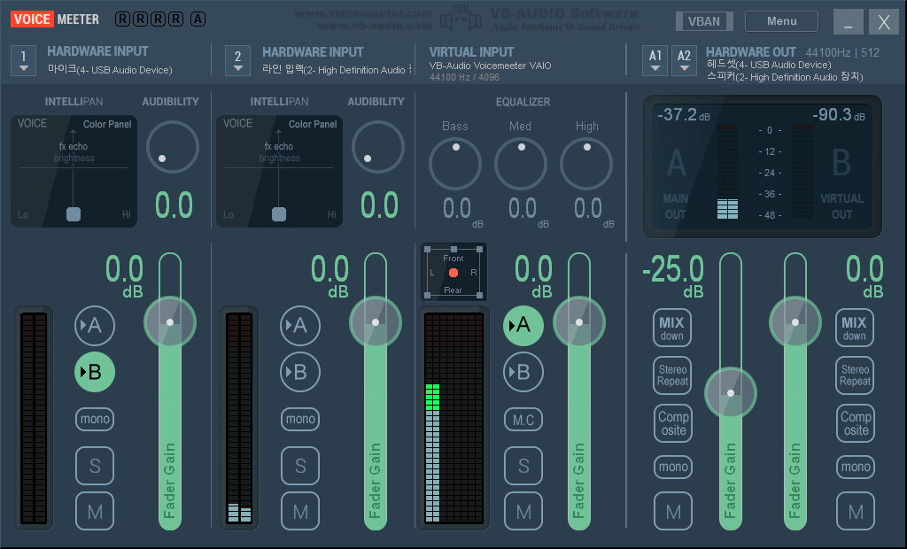 가상 오디오 믹서 - VoiceMeeter - 인터넷 / 소프트웨어 - 기글하드웨어