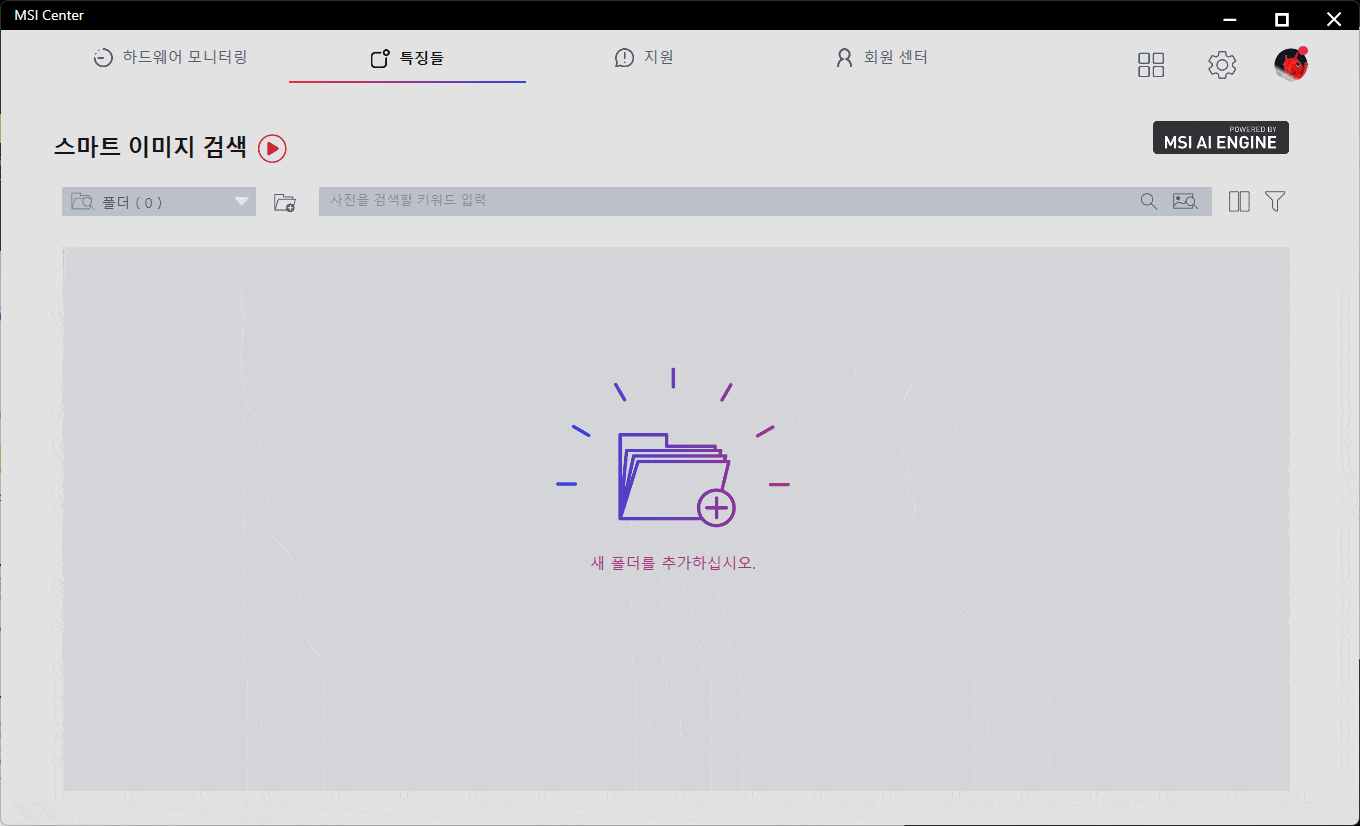 center4.gif