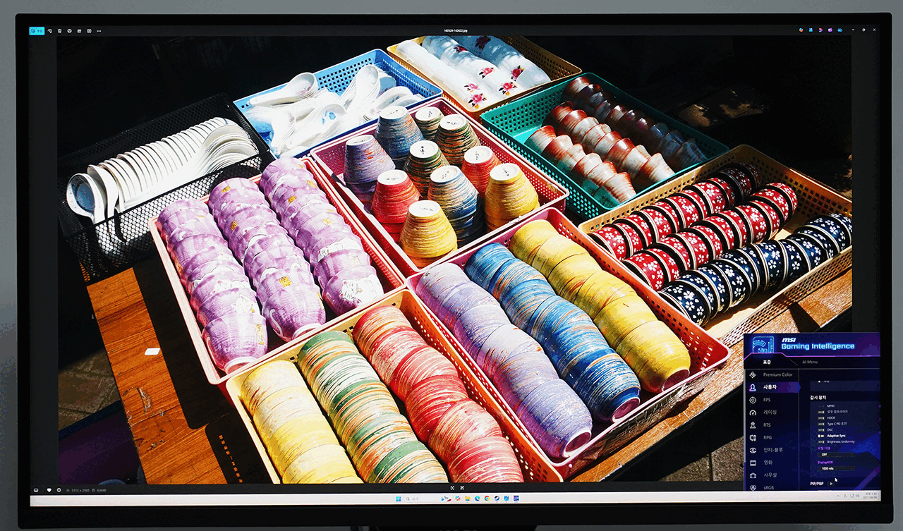 9displayhdr.gif