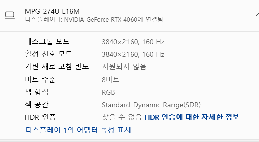 Cap 2025-09-09 14-15-25-836.png