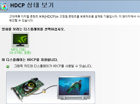 Cap 2025-09-09 14-18-39-132.jpg