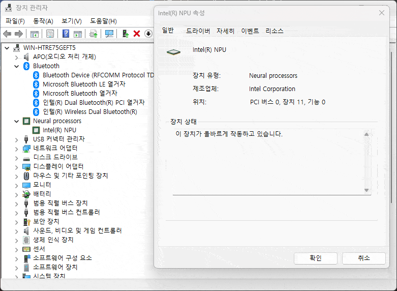 device2.gif
