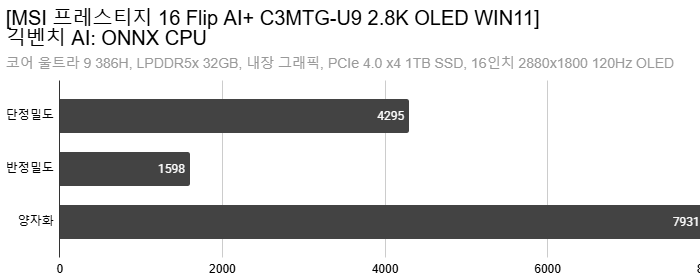 Cap 2026-04-15 14-47-25-709.png