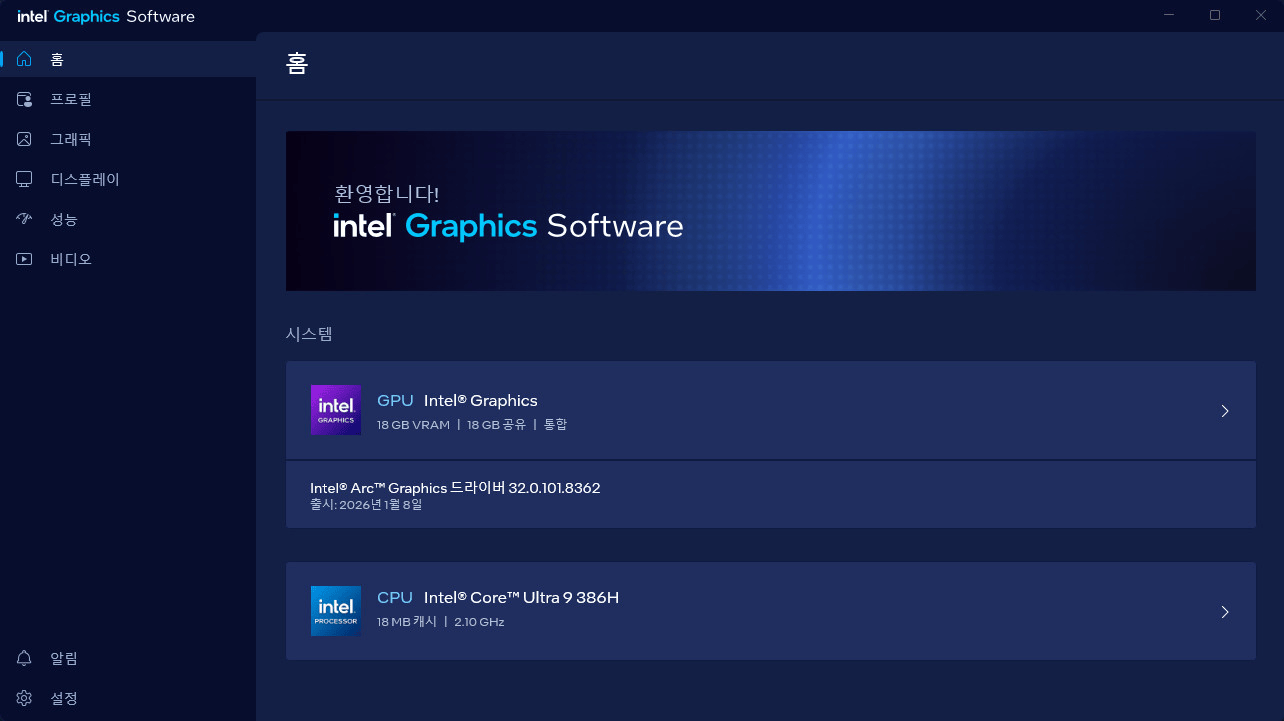 graphic.gif