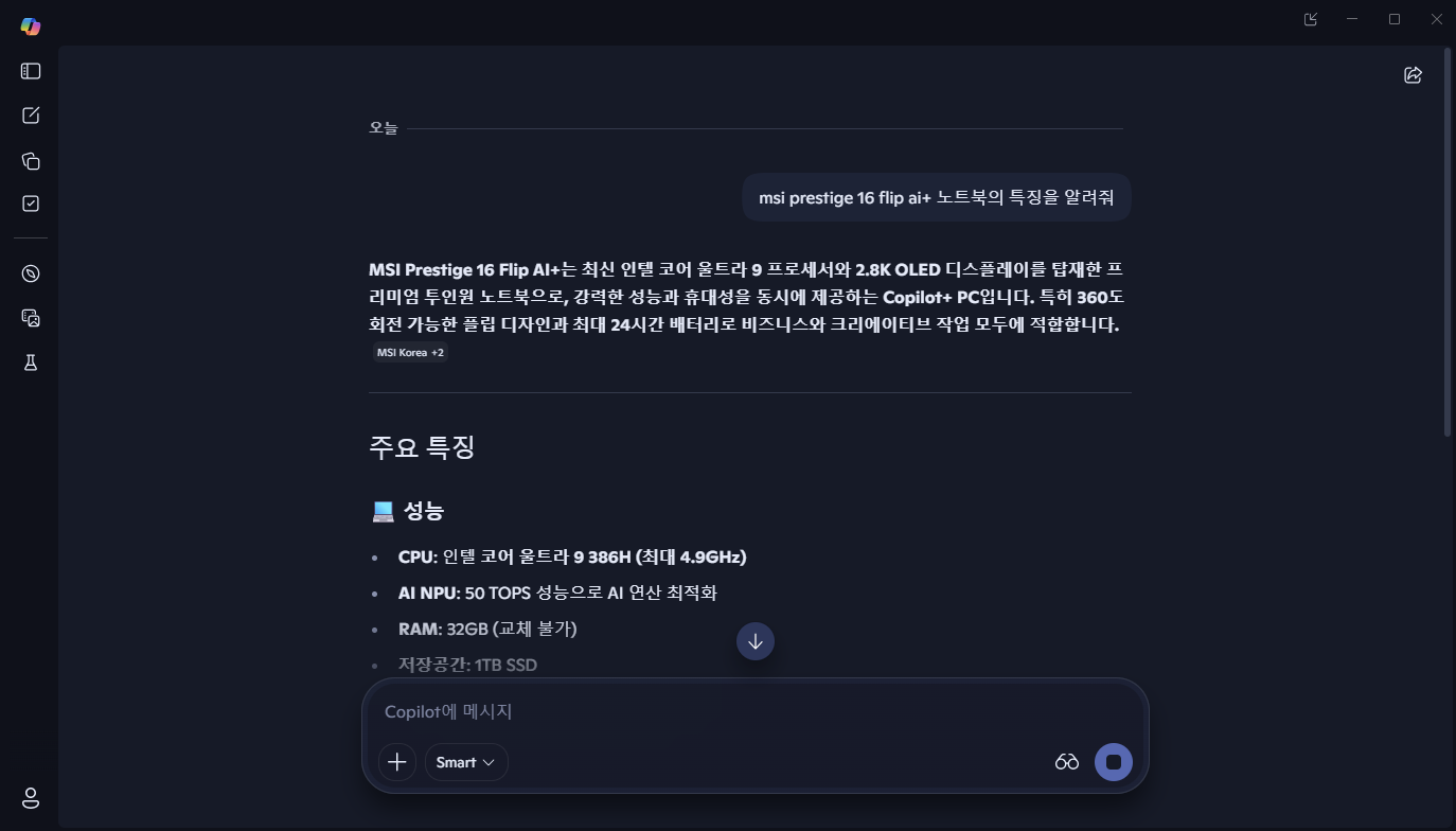 Cap 2026-04-10 16-17-20-613.png