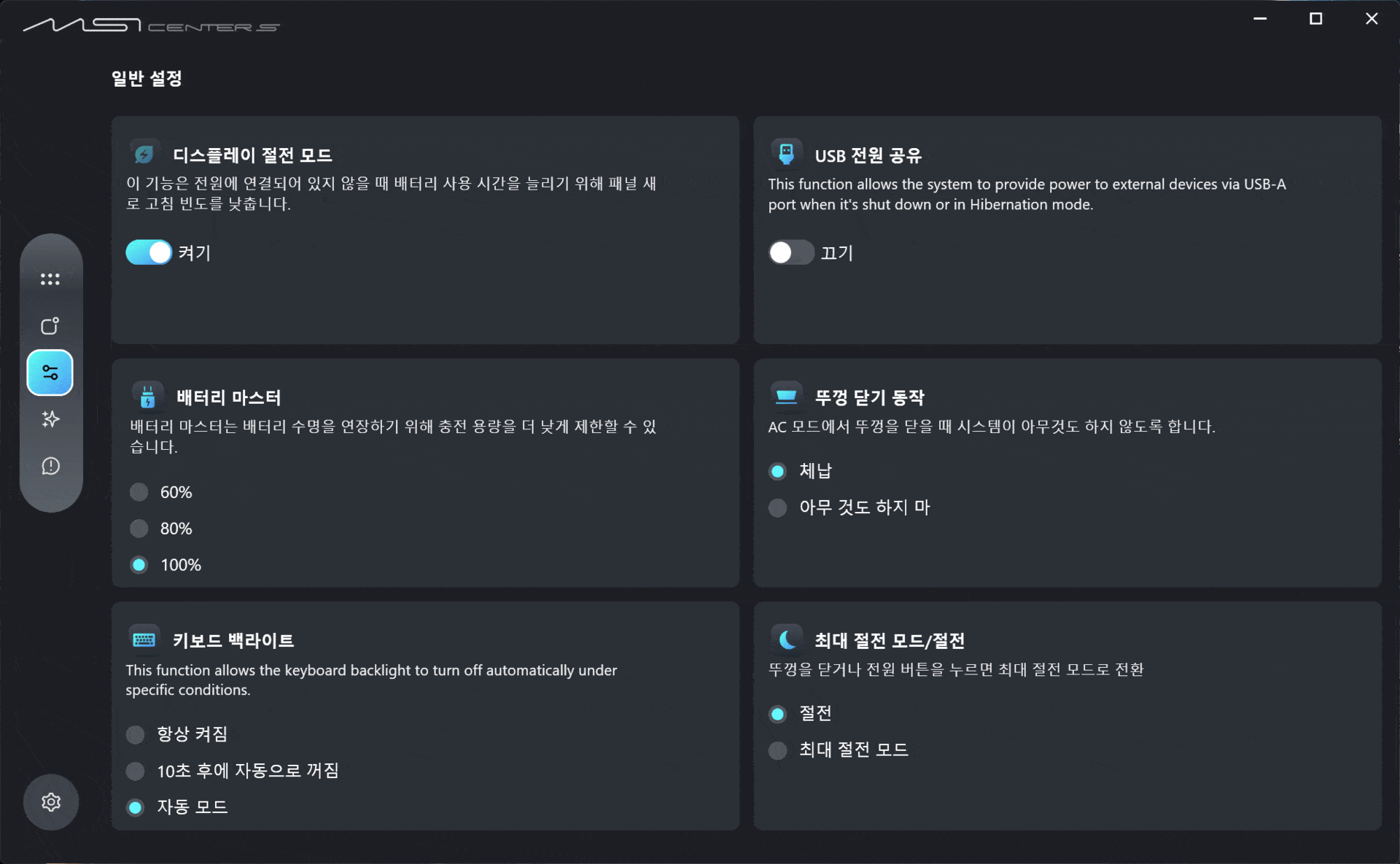 center2.gif