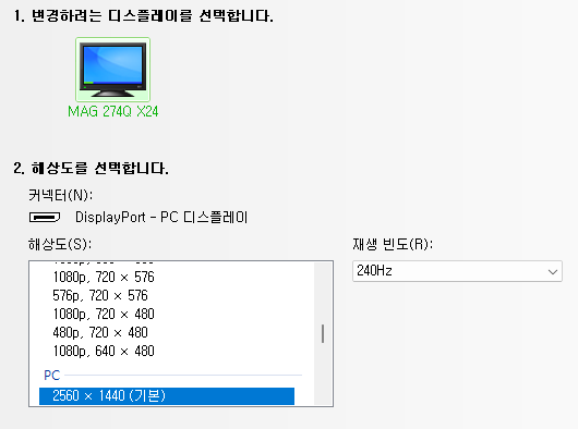 Cap 2026-03-10 14-48-24-957.png