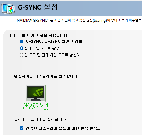 Cap 2026-03-10 14-49-07-003.png